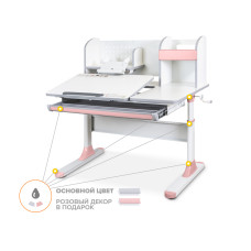 Детский стол Mealux Vancouver Multicolor PN с полкой (арт.BD-620 W/G MC + PN с полкой)