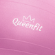 Фитбол Queenfit 65см розовый + насос