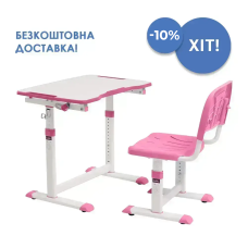 Комплект дитячих меблів Cubby Olea Pink